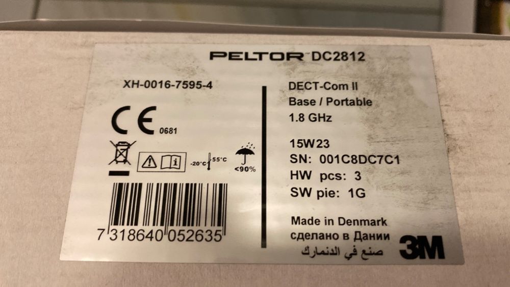 Peltor DECT-COM II DC2812