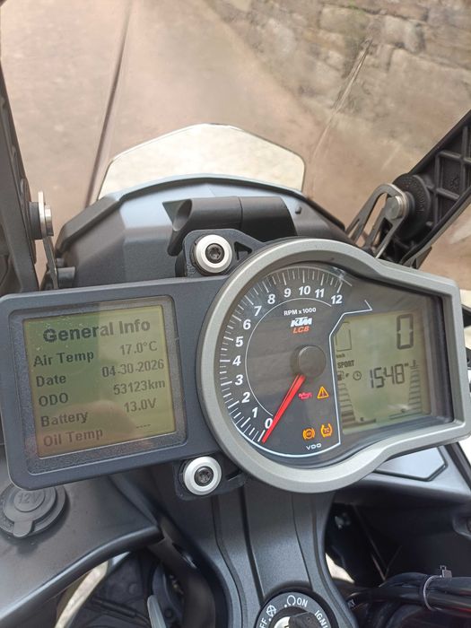 KTM 1090 Adventure R