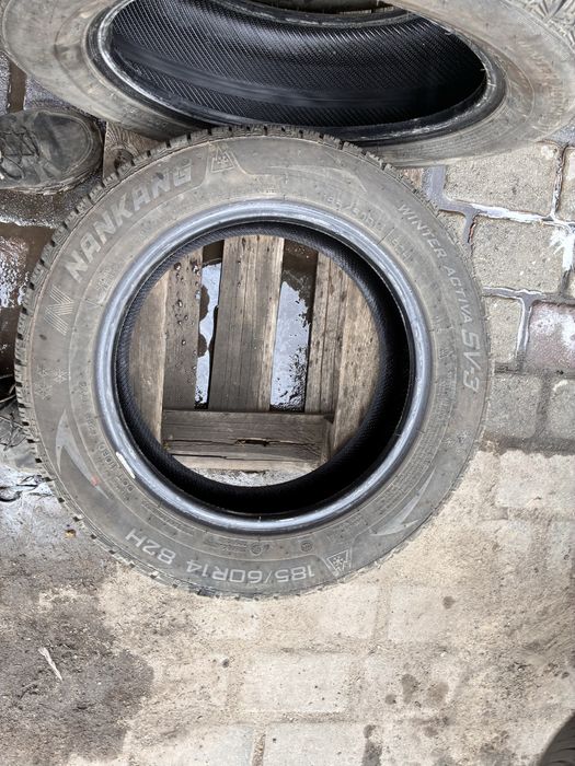 175/65r14 nankang zimowe jak nowe 2024 4szt