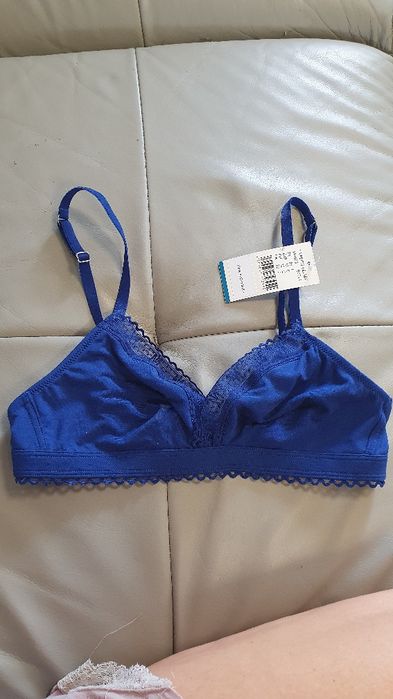 Biustonosz Maisonlejaby nowy roz Fr85C Eur70 C