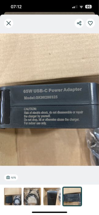 Carregador Universal USB-C 65W - Novo