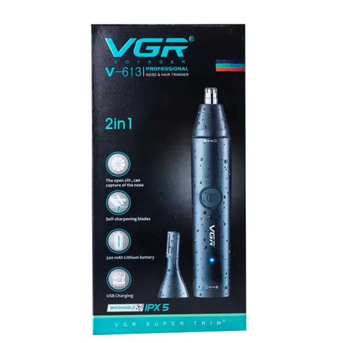 Компактний тример для брів, носа і вух