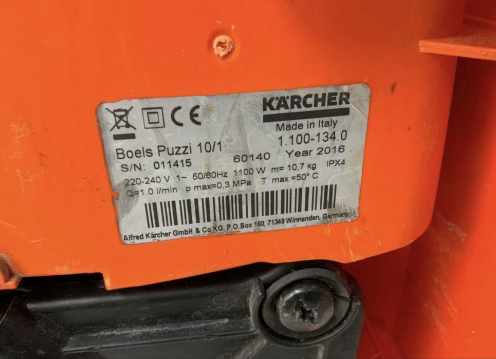 пылесос Karcher моющий