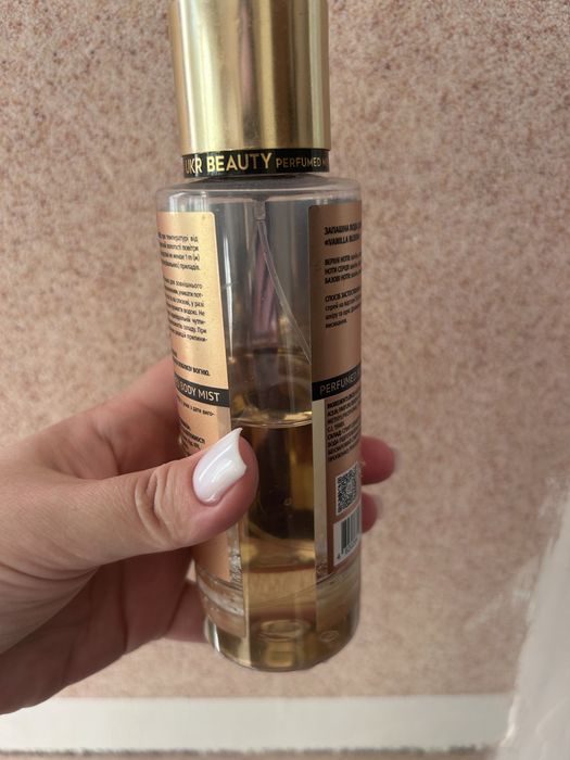 Парфумований міст | Vanilla Bloom | 250 ml