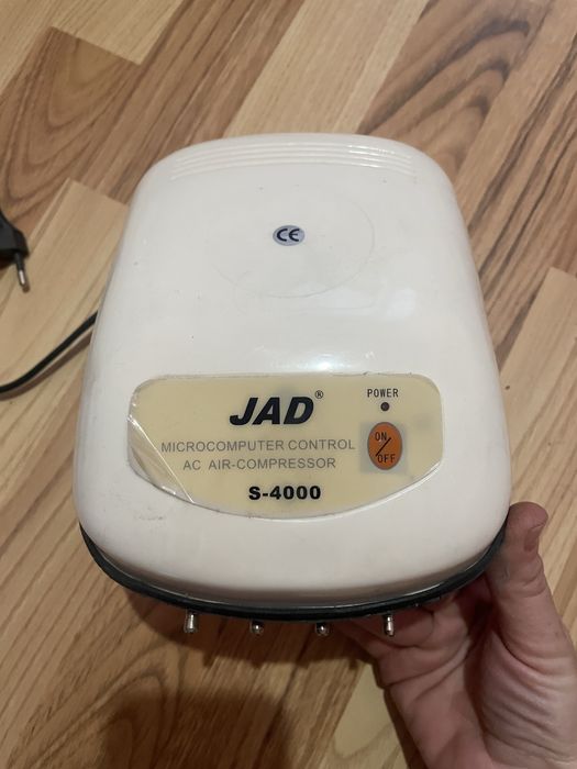 Повітряний компресор для акваріума