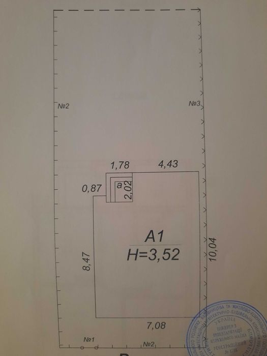 Продам будинок з ділянкою м. Березне