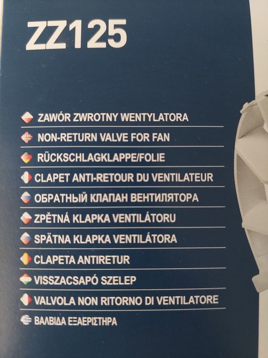 Zawór zwrotny wentylatora ZZ125 Awenta