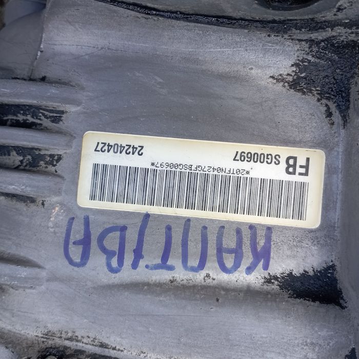 Роздатка Chevrolet Captiva 2.0 vcdi 4x4 Opel Antara 24240427