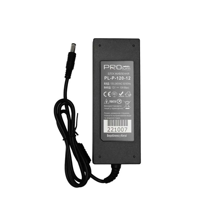 Блоки живлення 12V пластикові