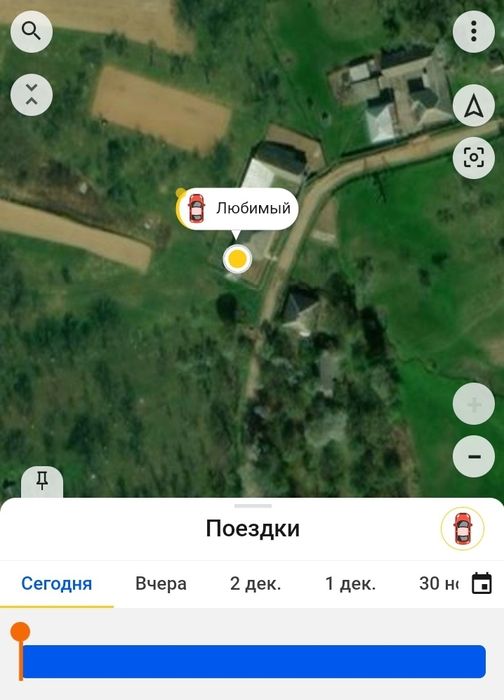 Повербанк три в одном GPS трекер фонарик 20000mAh беспроводная зарядка