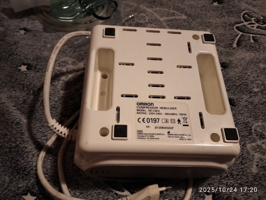 Продам небулайзер ингалятор Omron NE-C28-E