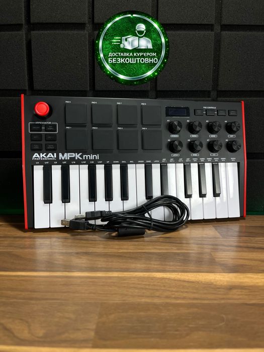 AKAI MPK Mini MK3 (Доставимо кур’єром — БЕЗКОШТОВНО!)