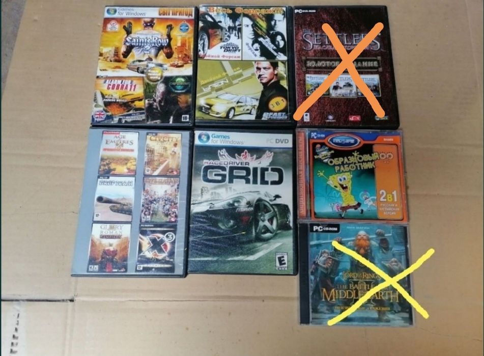 Диск з іграми до компьютера, ПК, PC