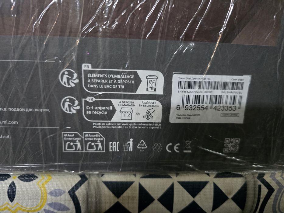 Мультипіч Xiaomi Dual Zone Air Fryer 10L