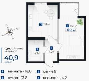 Продам 1 кімнатну квартиру, газ, 3 поверх, розтермінування_BK