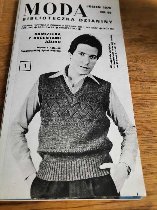 Żurnal Moda - Biblioteczka Dzianiny” 1979 r.