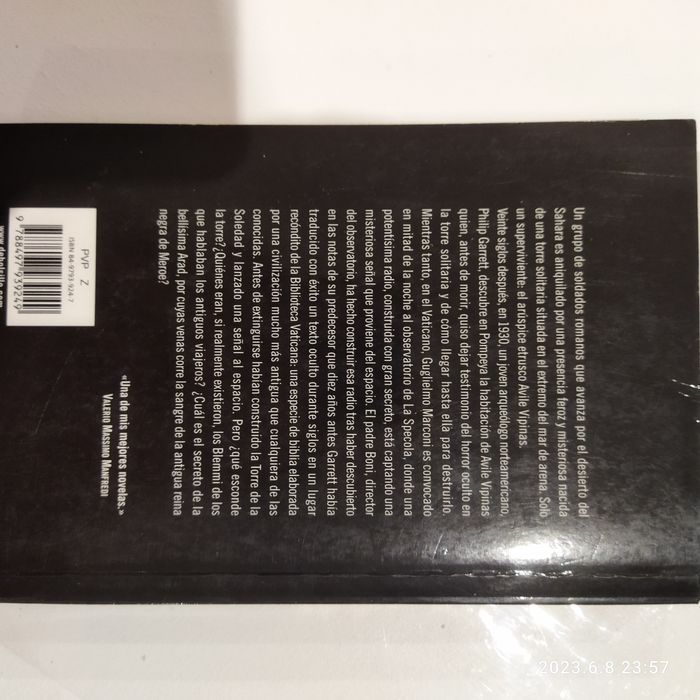 La torre de la Soledad