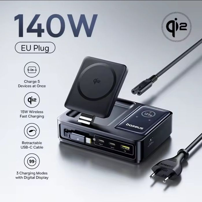 Baseus Nomos 5-in-1 Desktop Charger Qi2 140W