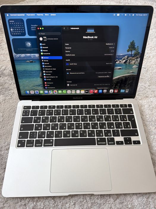 Macbook Air 2020 M1 8/256gb