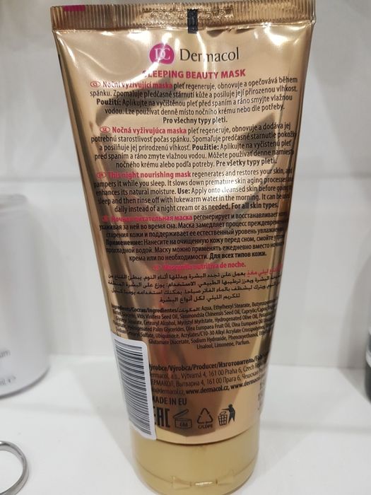 Поживна нічна маска для обличчя Dermacol Sleeping Beauty Mask