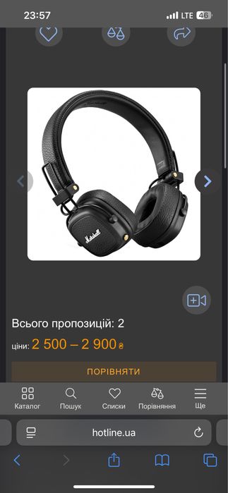 Навушники Marshall Major 3 III нові оригінал