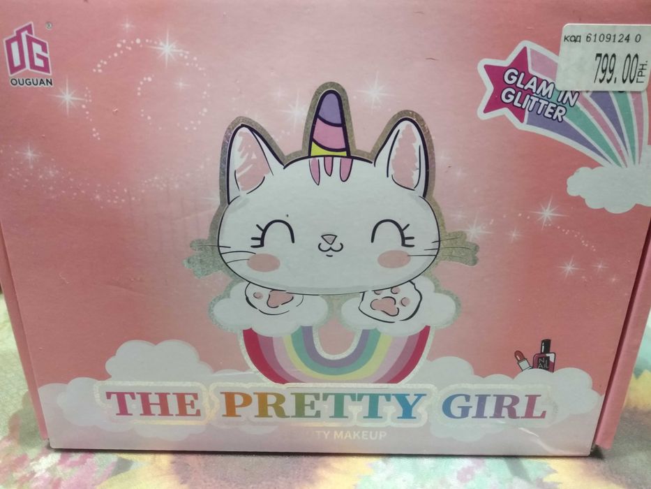 Продам набор детской косметики.