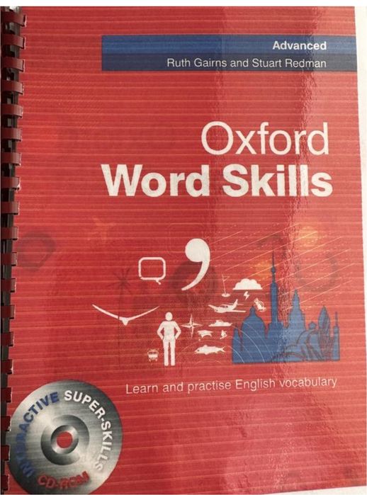 Oxford Word Skills підручник