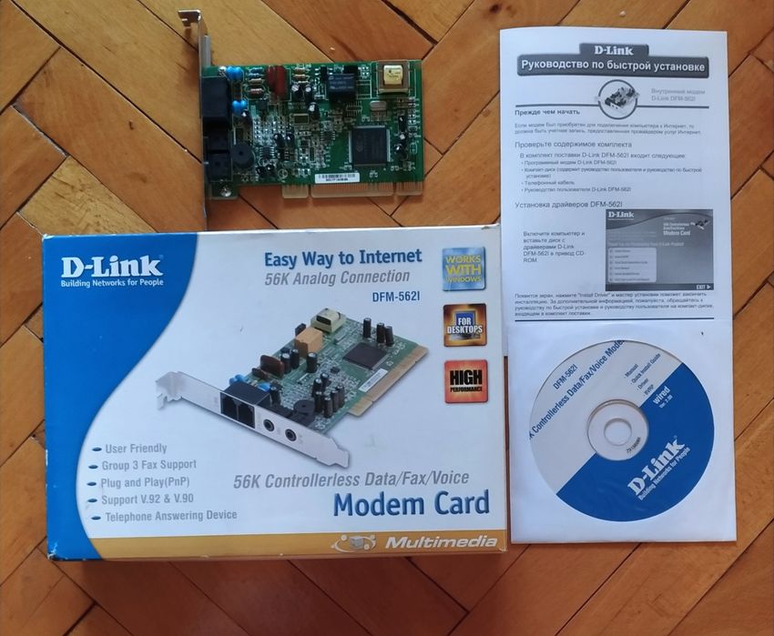 Модем телефонный PCI D-Link DFM 562I
