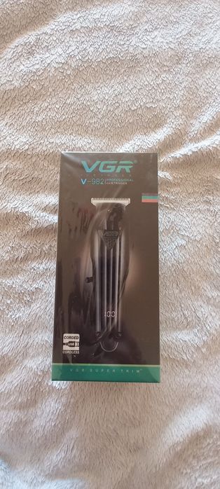 Тример/машинка для стрижки