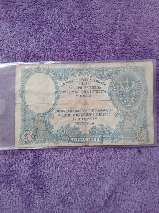 Banknot 100 polskich złotych z 1919 roku