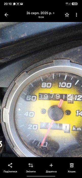 Продам надійний та універсальний ендуро-мотоцикл Shineray XY250GY-6C.