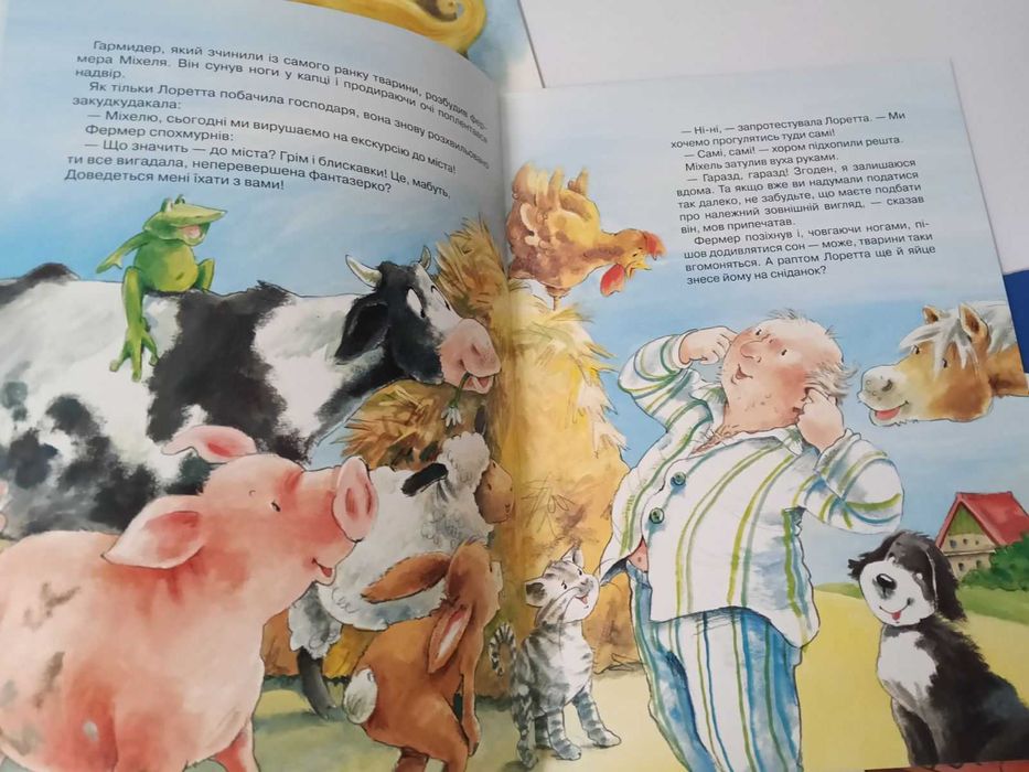 Муми-тролли, Снежок, Рапунцель, Жили були Кролики