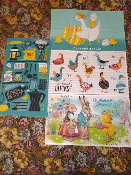 Наборы салфеток полотенец