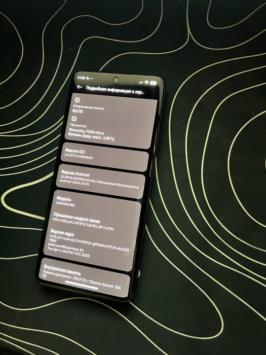 Redmi Note 13 Pro + 5g 8/256