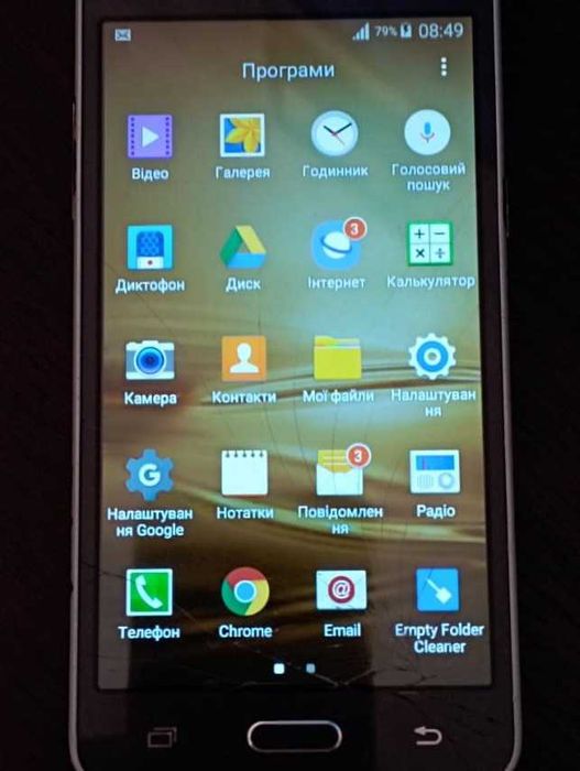 Мобільний телефон Samsung Galaxy Grand Prime SM-G531F 1/8Gb Dual Sim