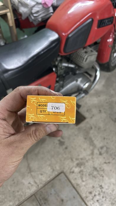 Підшипник рульової колонки мотоциклів ІЖ(ИЖ) 778706