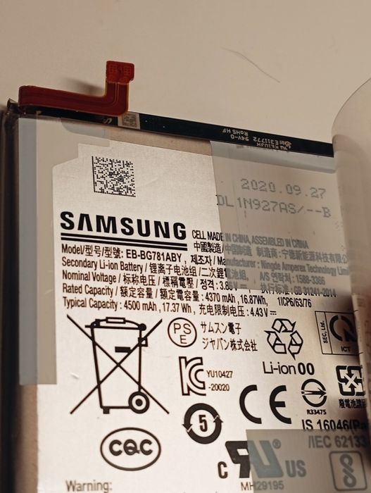 Bateria EB-BG781ABY Samsung Galaxy S20 FE 5G