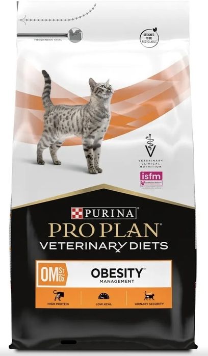 Ração Seca gato Renal 5kg venda/troca