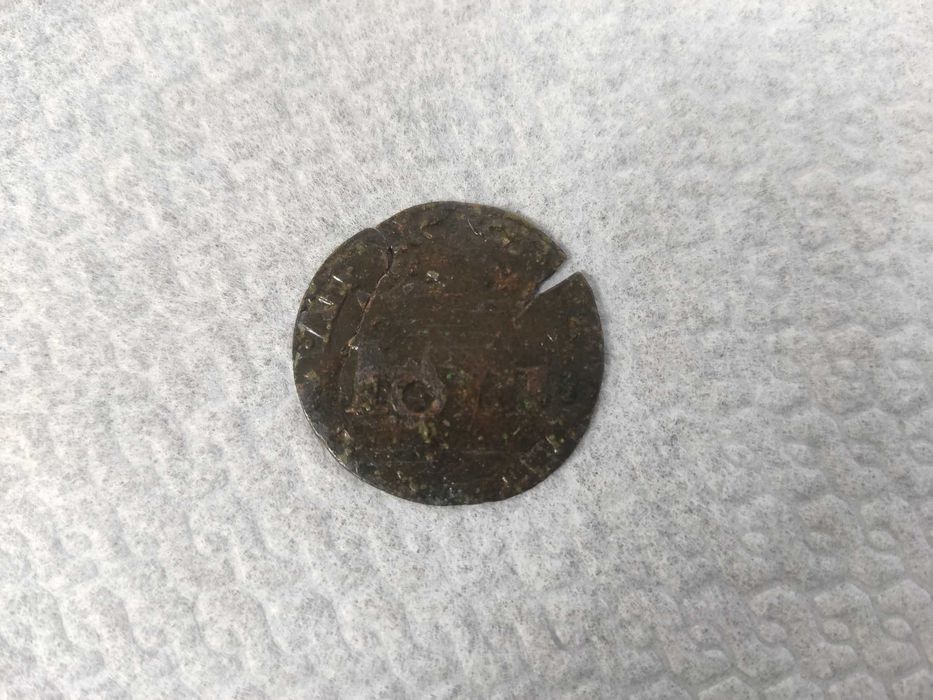 Moeda 3 Reais D. João III