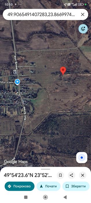Продаж земельної ділянки під забудову 10сот, 5км до Львова.Без комісії