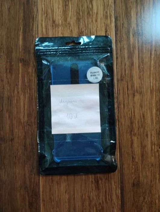 Etui Huawei Mate 10 Lite