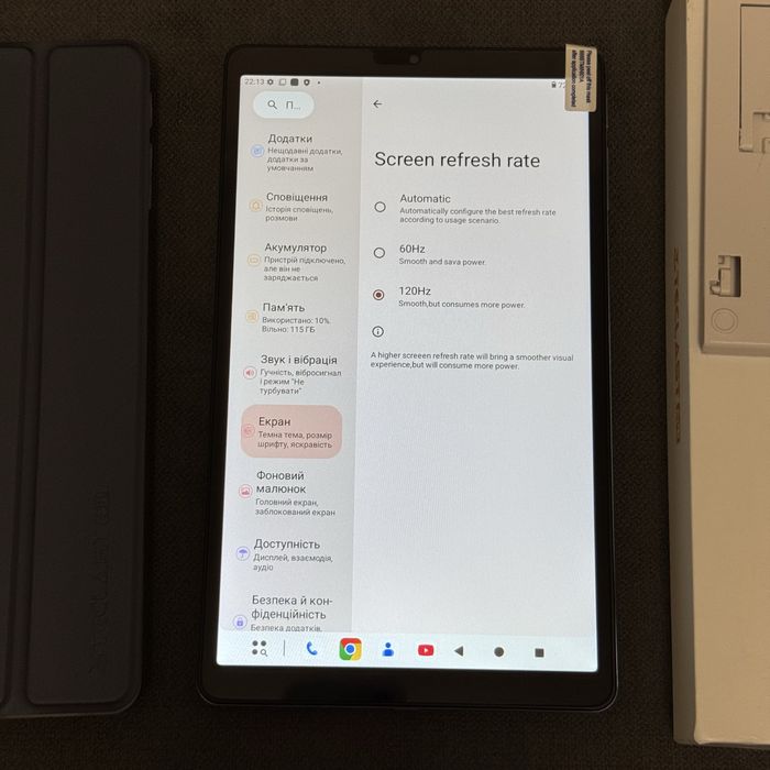 Планшет Teclast T50 Mini 8,7" 8/128Gb 120Hz Helio G99 android 15 lte