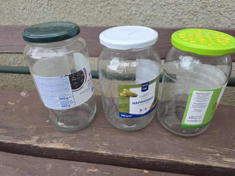 Банки об'єм 980, 850 мл