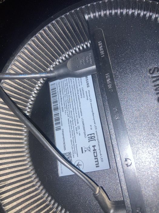 Монітор Samsung C24RG50FQI