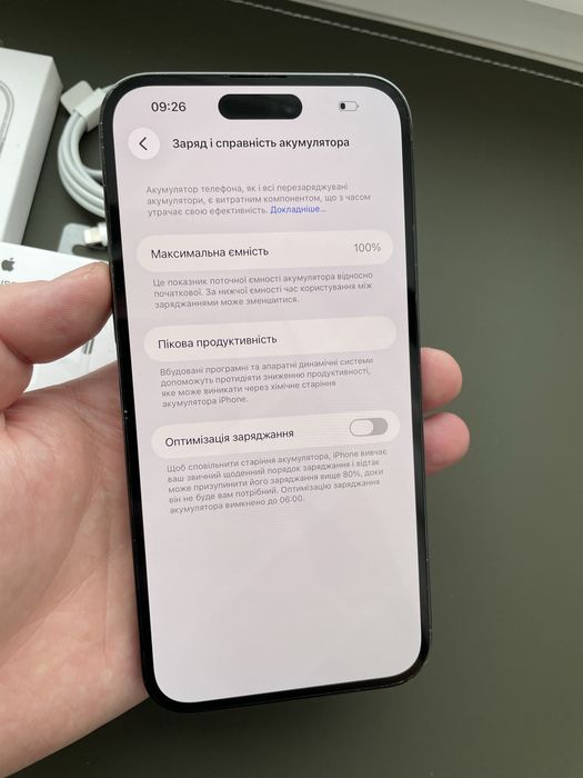 Iphone 14 Pro Max 128Gb neverlock