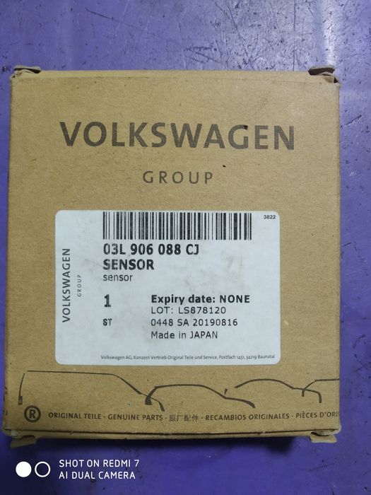 Датчик температуры отроботаных газов Фольксваген