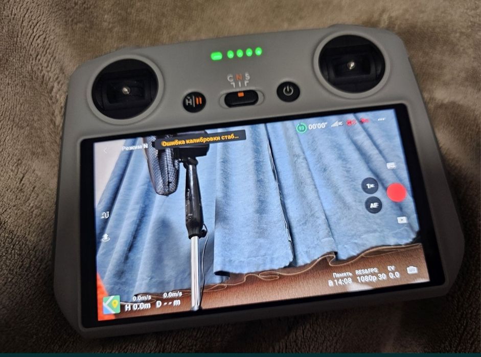 Квадрокоптер, дрон DJI Mavic 3 Pro + АКБ + пульт (без налета)