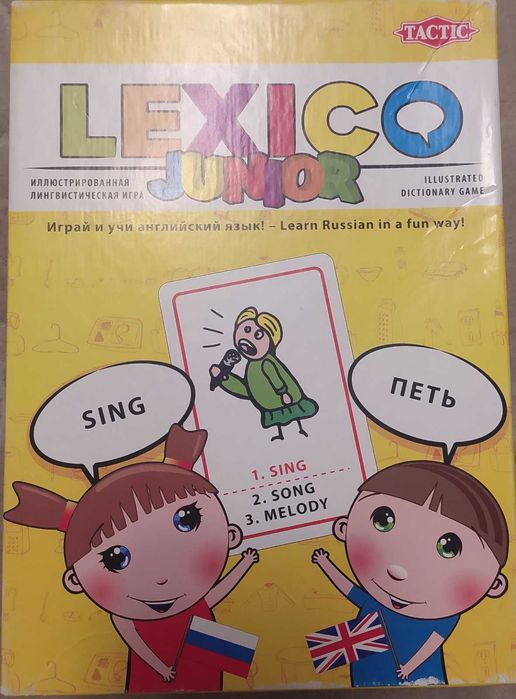 Лінгвістична гра Tactic Lexico Junior Англійська мова