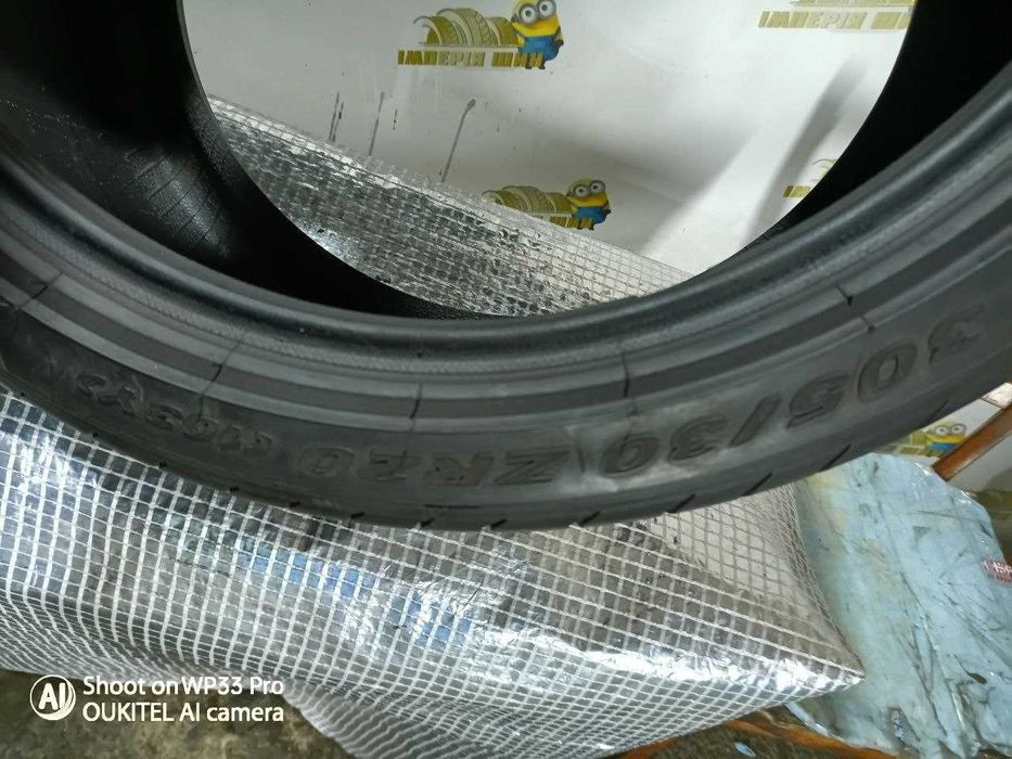 Шини Pirelli 305/30R20. 2шт. Літо 2024р (0623)