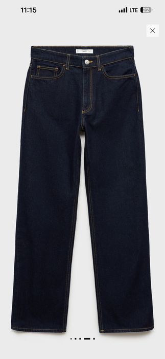 Темно-сині Джинси Mango